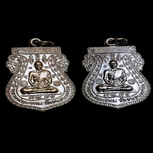 2องค์ เสมาขอบสตางค์นารายณ์ออกศึก หลวงพ่อพรหม ปี2539