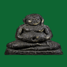 หลวงปู่โต๊ะ พระสังกัจจายน์ ปี2521 เนื้อใบลาน