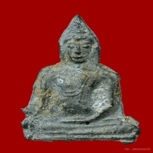 พระอู่ทองหลังกาบหมาก เนื้อชินเงิน ปรอทขาว