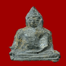 พระอู่ทองหลังกาบหมาก เนื้อชินเงิน ปรอทขาว