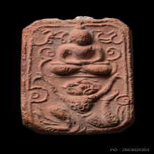 หลวงพ่อปาน วัดบางนมโค หนุมานทรงเครื่อง