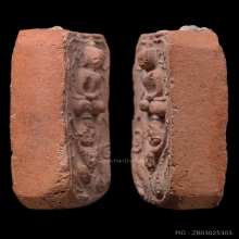 หลวงพ่อปาน วัดบางนมโค หนุมานทรงเครื่อง