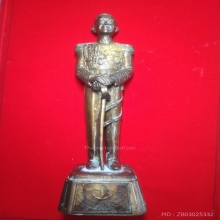 กรมหลวงชุมพร ปากน้ำแม่กลอง ปี 2529