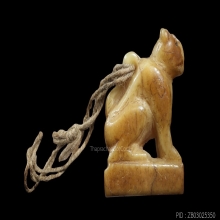 เสือเขี้ยวแกะหลวงปู่บุญ วัดกลางบางแก้ว