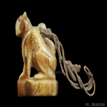 เสือเขี้ยวแกะหลวงปู่บุญ วัดกลางบางแก้ว