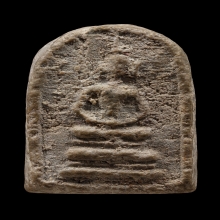 +ติดที่1สมาคม สมเด็จบึงพระยาสุเรนทร์ พิมพ์เล็บมือ