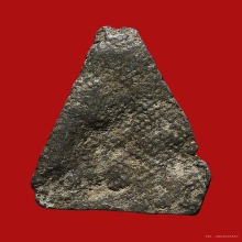 พระร่วงนั่งหน้าโหนก กรุวัดเชตุพล2