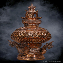 บาตรน้ำมนต์พุทธอนันตนาคราช