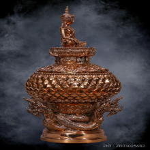 บาตรน้ำมนต์พุทธอนันตนาคราช