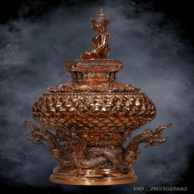 บาตรน้ำมนต์พุทธอนันตนาคราช