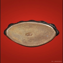 หลวงปู่โต๊ะ พระกริ่งสายฟ้า หนึ่งโค๊ต ปี2520 ติดรางวัลที่ 3 