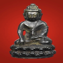 หลวงปู่โต๊ะ พระกริ่งสายฟ้า หนึ่งโค๊ต ปี2520 ติดรางวัลที่ 3 