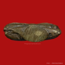 พระยอดธงหลวงพ่อเฟื่องวัดอมรญาติ รุ่น3 สวยแชมป์