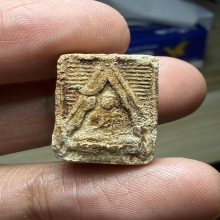 พระผงของขวัญวัดปากน้ำรุ่น1