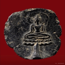 พระขุนแผนใบพุทรา กรุวัดใหญ่ชัยมงคล เนื้อดำ องค์แชมป์