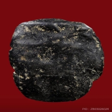 พระขุนแผนใบพุทรา กรุวัดใหญ่ชัยมงคล เนื้อดำ องค์แชมป์