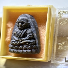 หลวงปู่ทวด วัดช้างให้ ปี2524 พิมพ์ใหญ่ จัมโบ้