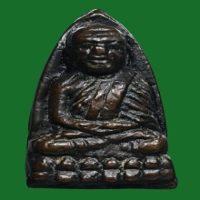 หลวงปู่ทวด วัดช้างไห้ ปี05 พิมพ์เตารีดเล็ก(หน้าเชิด)