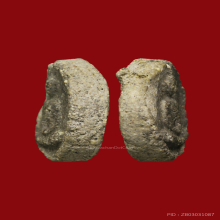 จันทร์ลอยบางขุนพรหมปี2509