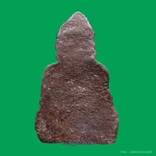 เบญจชิน พระหูยานกรุเก่า พิมพ์กลางอกกากะบาท สวยแชมป์