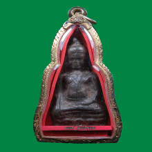 เบญจชิน พระหูยานกรุเก่า พิมพ์กลางอกกากะบาท สวยแชมป์