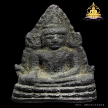 องค์ดำ ชินราชอินโดจีน พิมพ์ต้อบัวเล็บช้างปี2485มีโค๊ตสภาพสวย