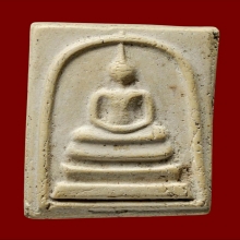 บางขุนพรหม ปี พ.ศ.2509 พิมพ์ใหญ่เกศทะลุซุ้ม A นิยมสุด