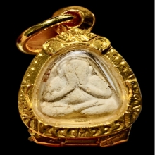 พระปิดตา นะมิ หลวงปู่สี วัดเขาถ้ำบุญนาค ติดจีวร ปี 2517