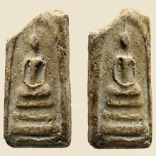 พระสมเด็จบางขุนพรหมพิมพ์ใหญ่