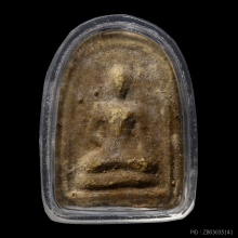 พระหลวงปู่บุญ พิมพ์เศียรโล้นสะดุ้งกลับ *เนื้อว่าน* 