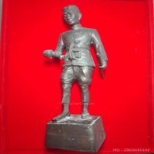 สมเด็จพระนเรศวรมหาราช ปี 2538 วัดใหญ่ชัยมงคล