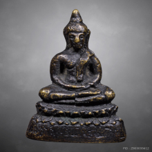 พระกริ่งอรหังหลวงพ่อโอภาสี อาศรมบางมด ปี2498