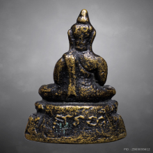 พระกริ่งอรหังหลวงพ่อโอภาสี อาศรมบางมด ปี2498