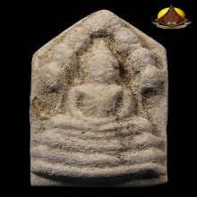 พระนาคปรกประจำวันเสาร์ หลวงปู่ทิม รุ่นบรรจุกรุปี17สภาพสวยมาก