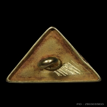 เข็มกลัดทองคำ ร.6