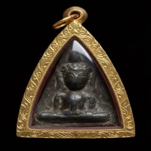 พระนางพญากรุนาคาม หลังแบบ เนื้อชินตะกั่ว นครศรีธรรมราช