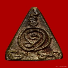 เหรียญหล่อหลวงปู่บุญวัดแก้วไพฑูรย์หลวงพ่อไปล่วัดกำแพงปลุกเสก