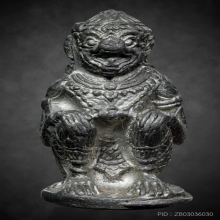 หนุมาน หลวงปู่แก้ว วัดละหารไร่ ระยอง ปี2518 เนื้อชินสภาพสวย