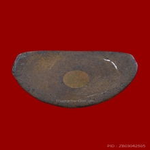 รูปหล่อ พ่อท่านคล้าย ปี พ.ศ. 2500 โคตรสวยครับ