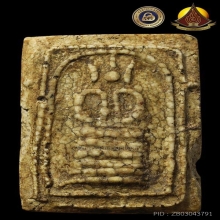 สมเด็จเกศไชโยนอกพิมพ์ พิมพ์5ชั้นแขนกาง สภาพสวยเนื้อจัดชัดเจน