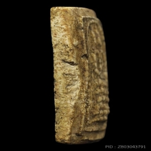 สมเด็จเกศไชโยนอกพิมพ์ พิมพ์5ชั้นแขนกาง สภาพสวยเนื้อจัดชัดเจน