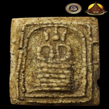 สมเด็จเกศไชโยนอกพิมพ์ พิมพ์5ชั้นแขนกาง สภาพสวยเนื้อจัดชัดเจน