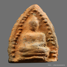 พระสรรค์นั่ง ข้างเม็ด หลวงพ่อกวย 2