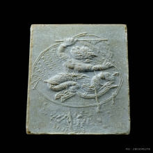 พระสมเด็จหลวงปู่หนู วัดทุ่งแหลม จ.ราชบุรี