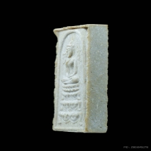 พระสมเด็จหลวงปู่หนู วัดทุ่งแหลม จ.ราชบุรี