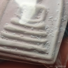 พระสมเด็จ หลวงปู่ดู่ วัดสะแก ปี 2527