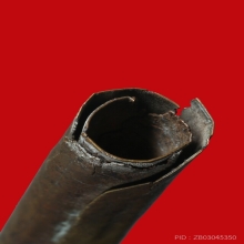 ตะกรุดคู่ชีวิต หลวงพ่อพิธ วัดฆะมัง เนื้อฝาบาตร