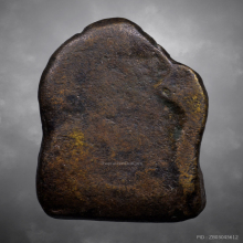 พระรอดลำปางหลวง เนื้อสัมฤทธิ์