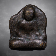 พระรอดลำปางหลวง เนื้อสัมฤทธิ์