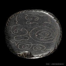 เสือหลวงพ่อคง วัดวังสรรพรส เนื้อไม้งิ้วดำ ตัวใหญ่ สภาพสวยมาก